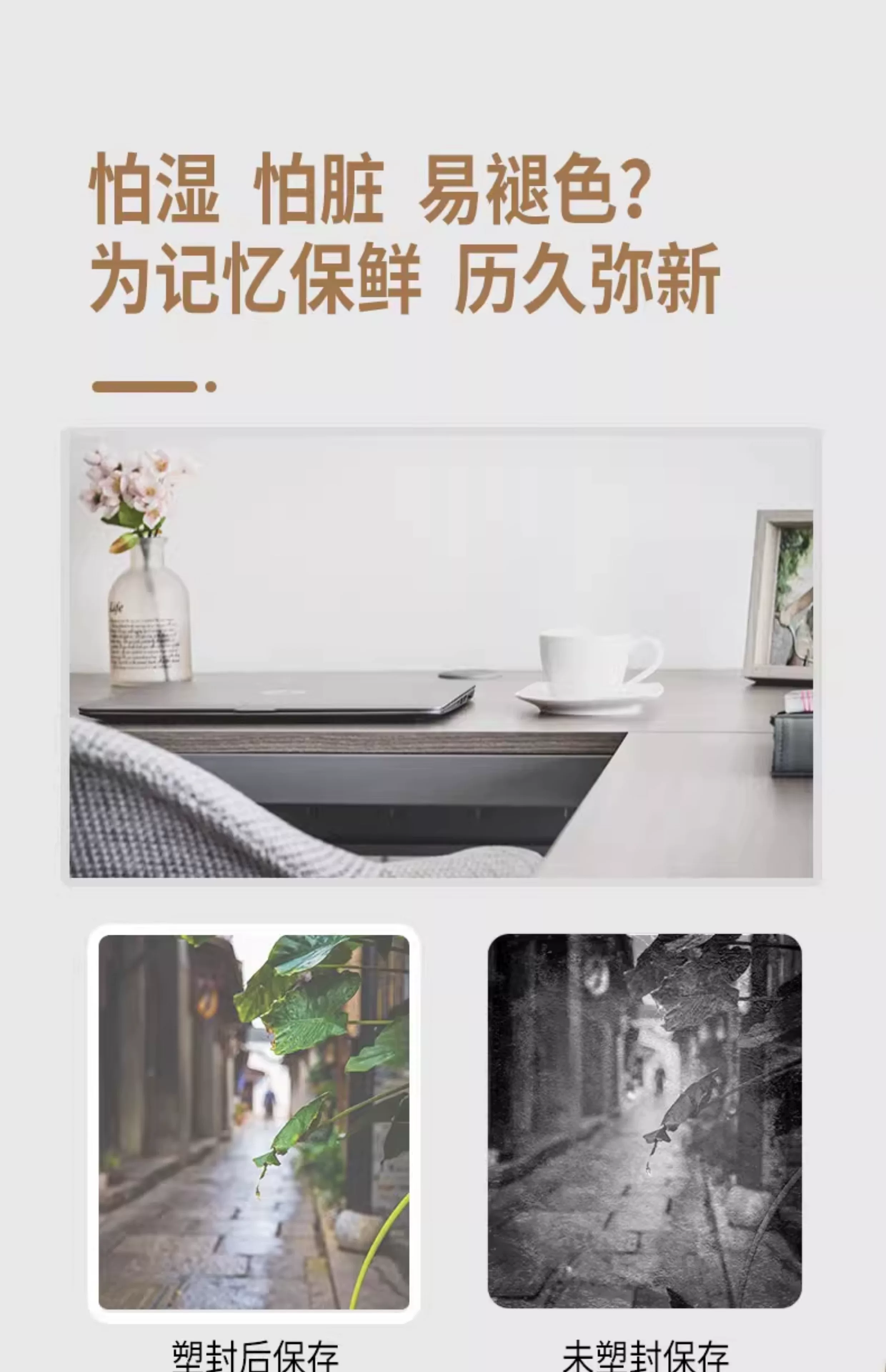 Professional A3 iron shell sealing machine A4 photo shell protection machine A2 glue passing machine 8K sealing machine laminating machine laminating machine laminating machine laminating machine laminating machine