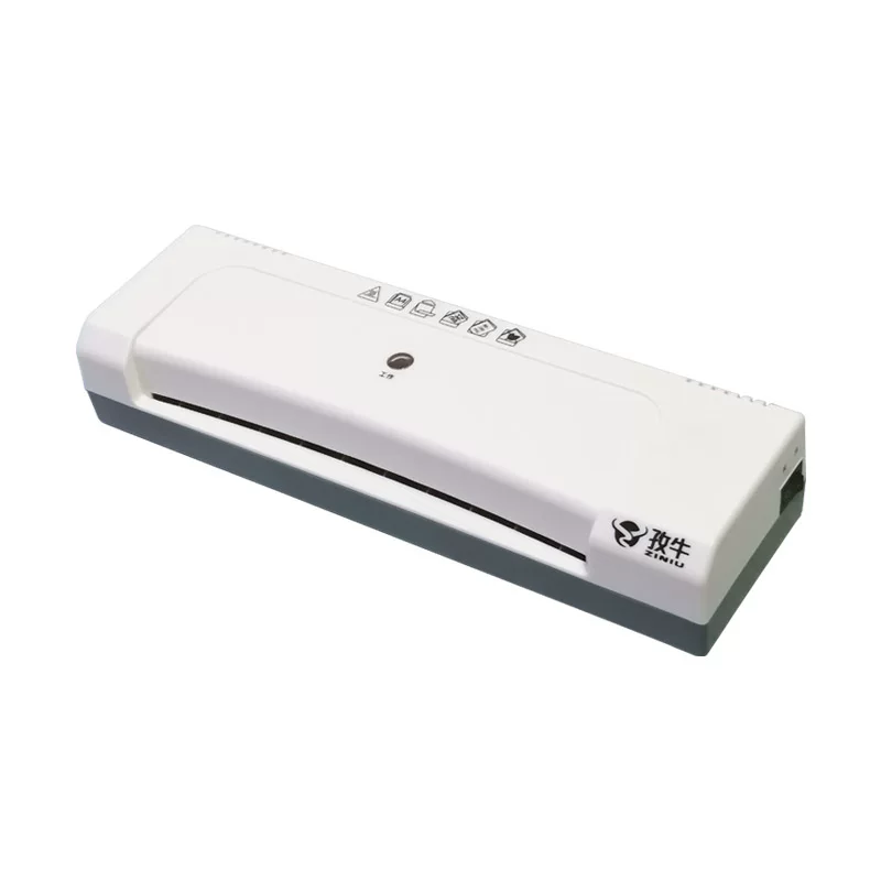 Ziniu photo sealing machine A4 shell protection machine Small household photo sealing machine Document laminating machine