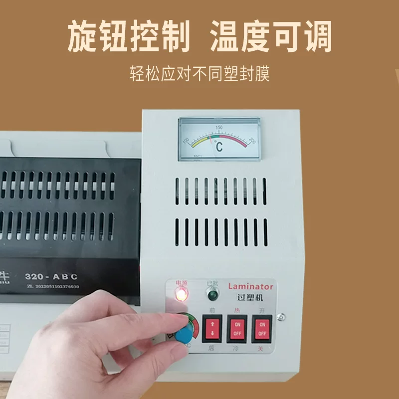 Professional A3 iron shell sealing machine A4 photo shell protection machine A2 glue passing machine 8K sealing machine laminating machine laminating machine laminating machine laminating machine laminating machine