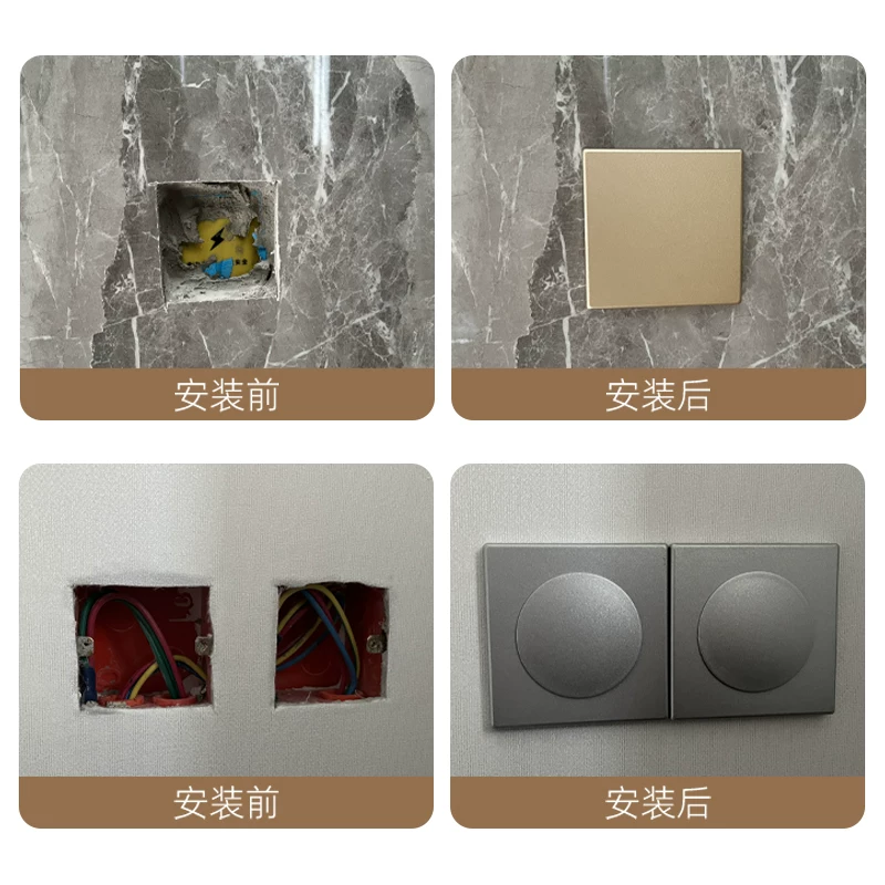 Switch socket blank panel covers wall openings, cable box covers, artifact baffles, ugly covers, doorbell decorative covers