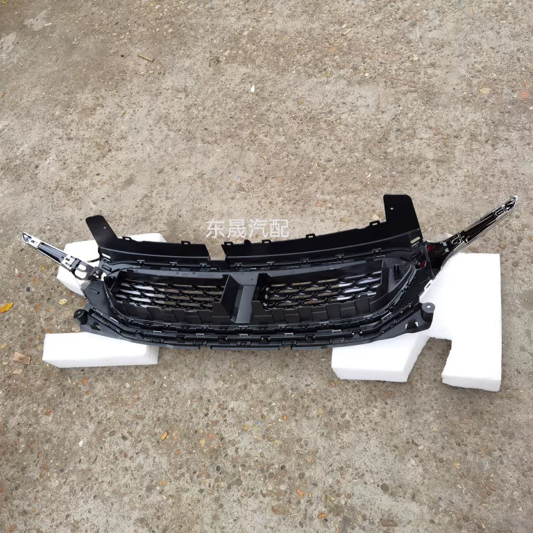 Адаптированный DS4S DS5LS6 Mid -Net Network DS Grille Grille Grille New Original Original