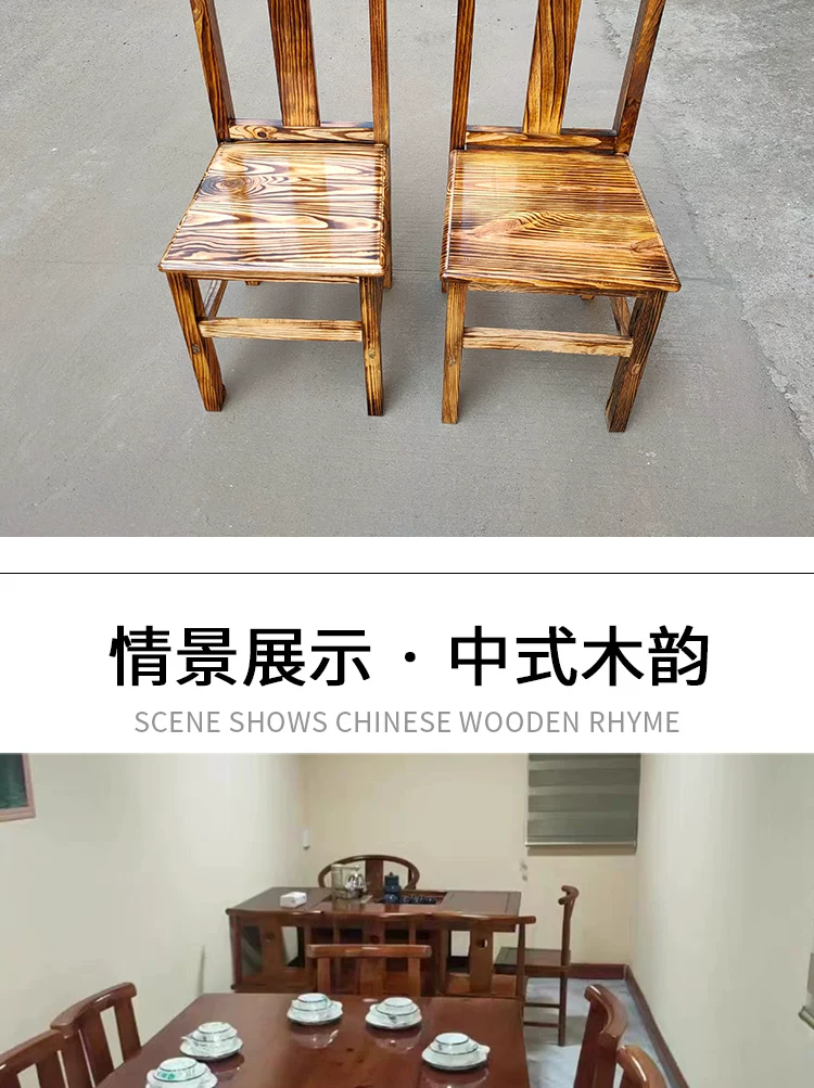 实木方桌火锅桌电磁炉饭店小吃店农家乐大排档复古烧烤桌椅农家乐