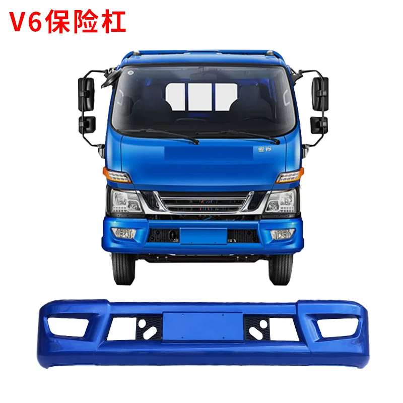 Подходит для аксессуаров с легкой картой Jianghuai Новый Junling V6 Front Bumper Front Bumper E5020 Оригинальный лицензионный винт