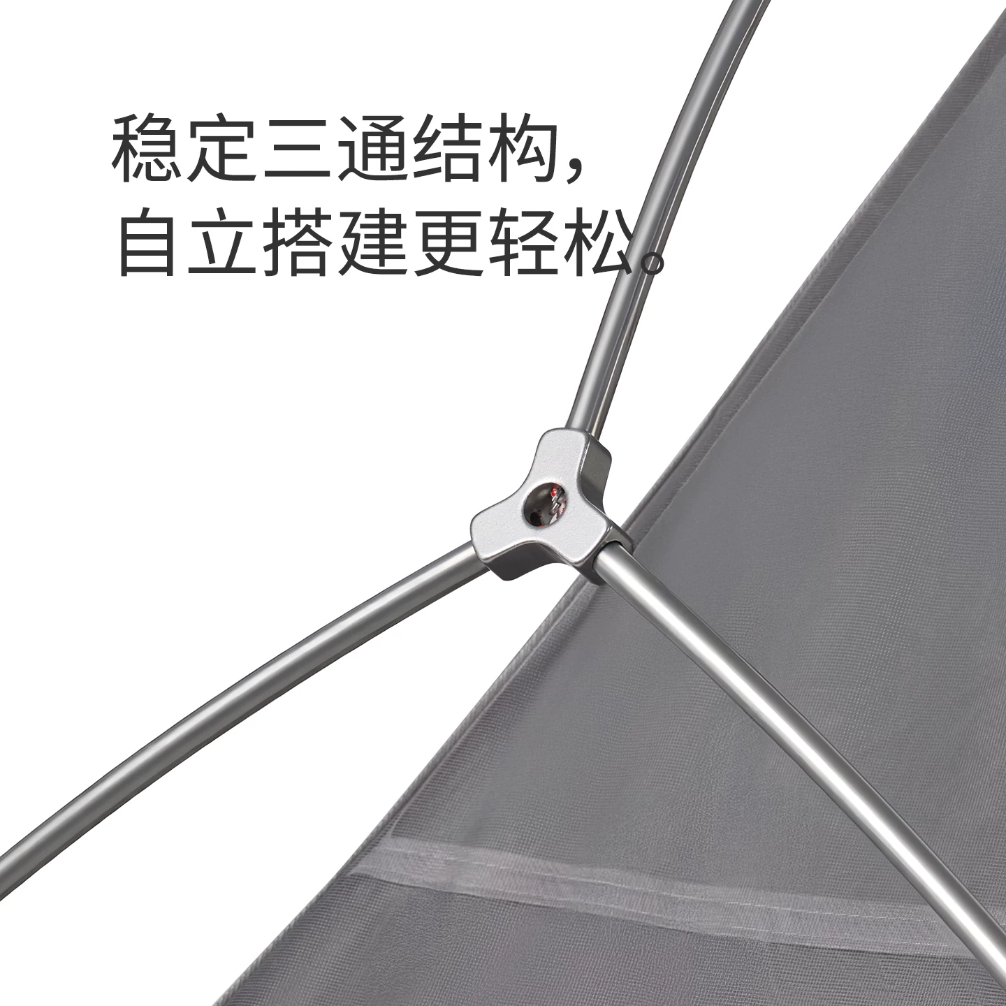 Professional mountaineering lightweight tent, three seasons outdoor camping tent, Nuoke Yunshang series single person ultra light tent