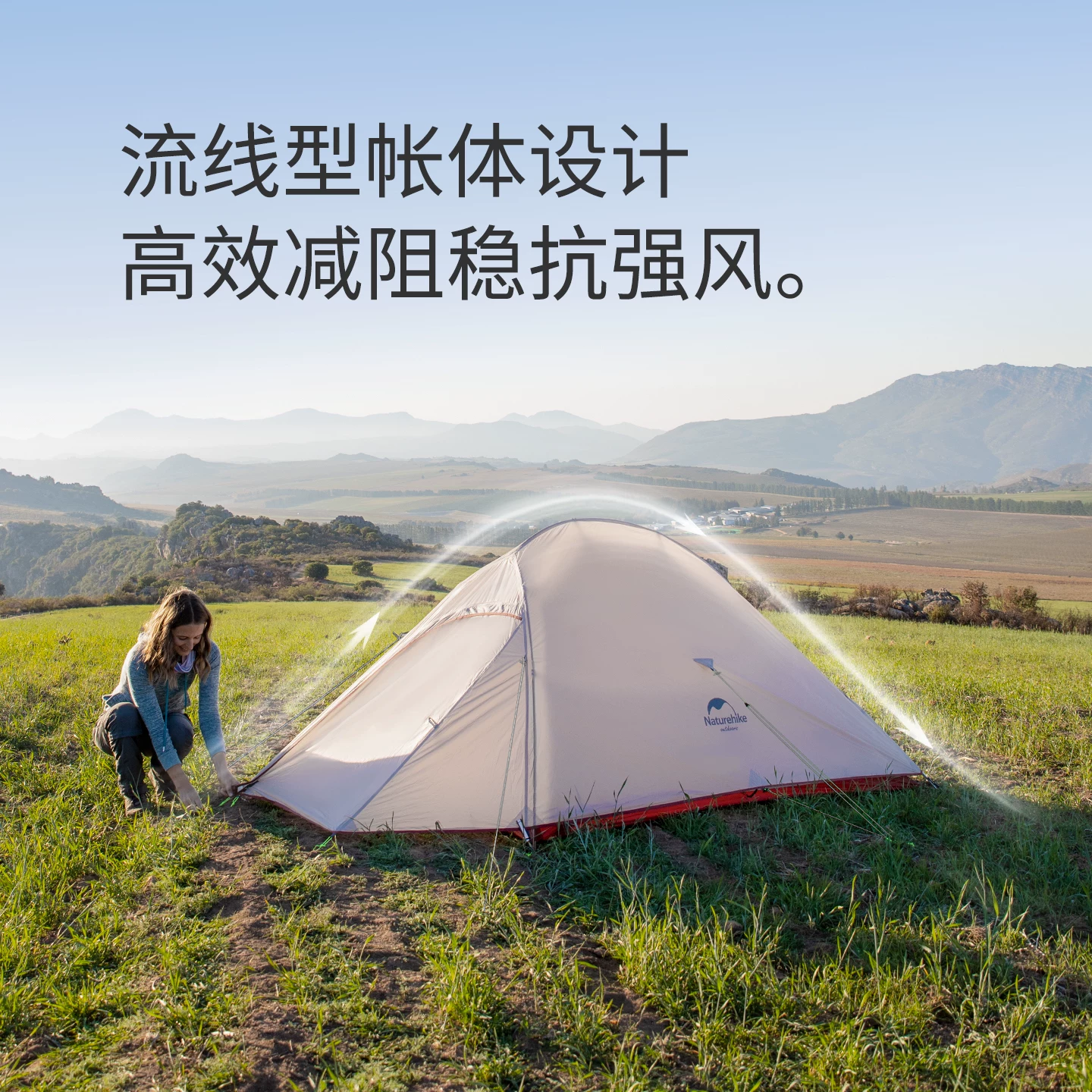 Professional mountaineering lightweight tent, three seasons outdoor camping tent, Nuoke Yunshang series single person ultra light tent