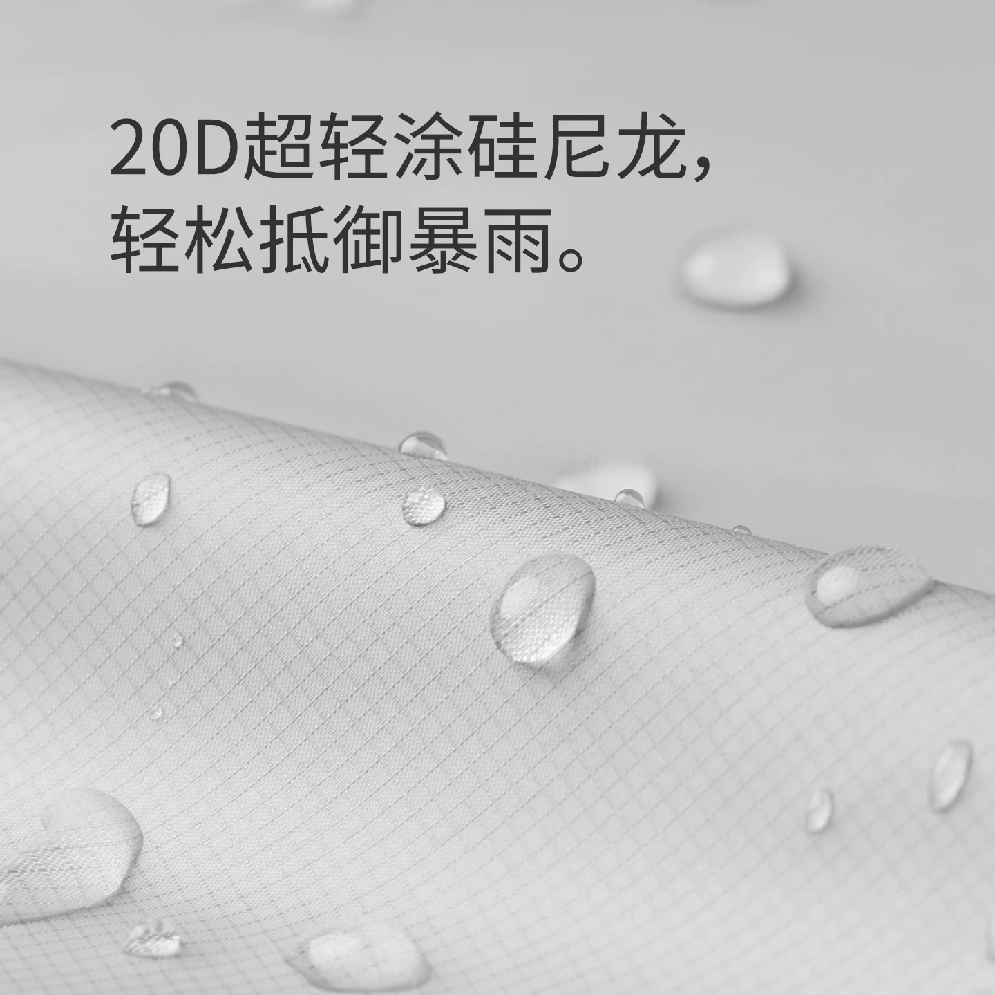 Professional mountaineering lightweight tent, three seasons outdoor camping tent, Nuoke Yunshang series single person ultra light tent