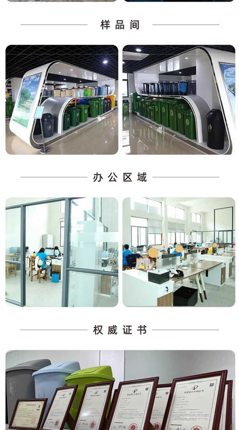 Commercial large capacity garbage bin with a capacity of over 50L, square plastic industrial garbage bin, kitchen household uncovered garbage bin