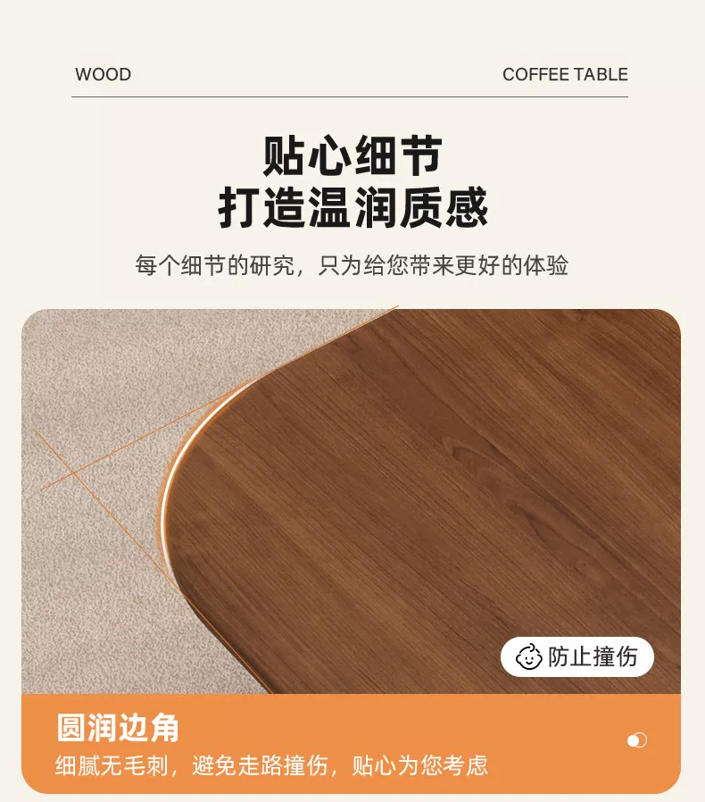 Tea table, living room, small household, modern minimalist small table, 2025 new simple solid wood core sofa, tea table table