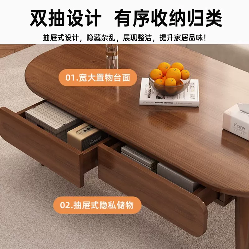 Tea table, living room, small household, modern minimalist small table, 2025 new simple solid wood core sofa, tea table table