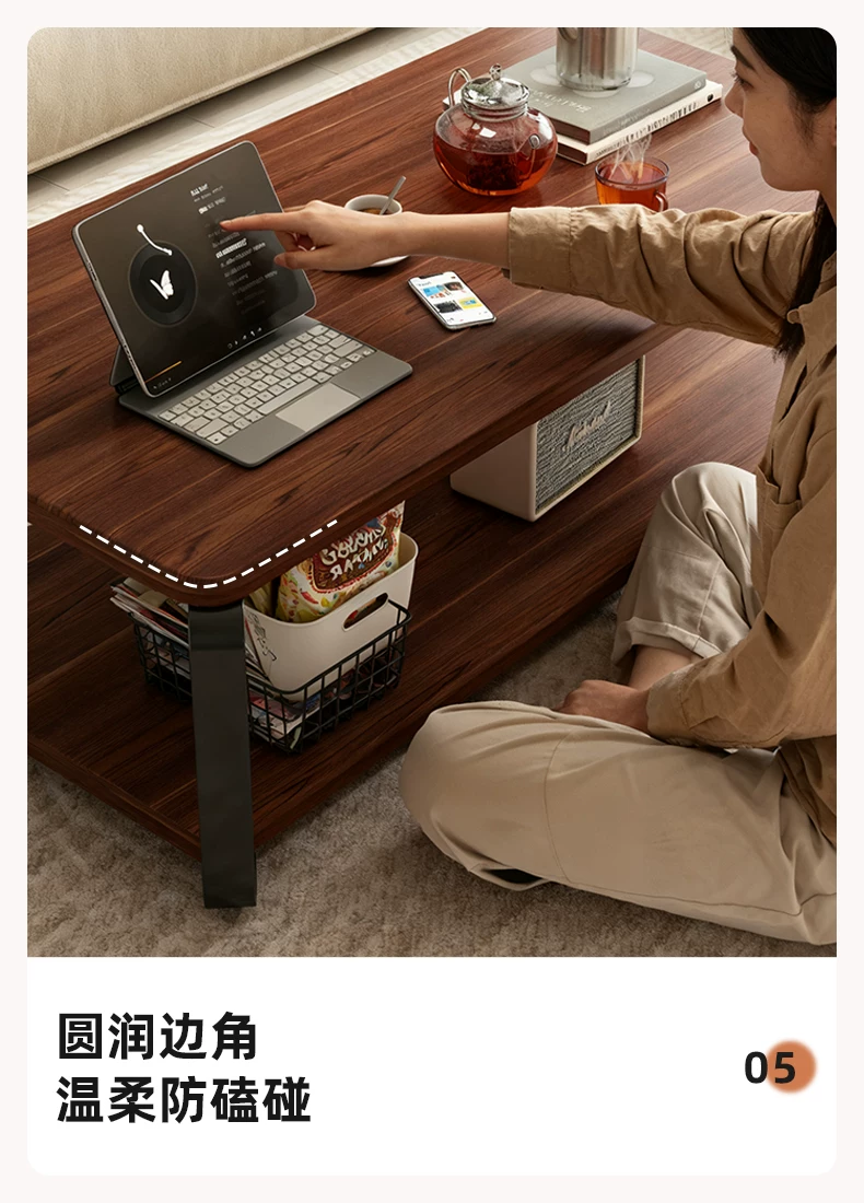 Журнальный стол для гостиной Oylang CB-09720260105X в современном стиле