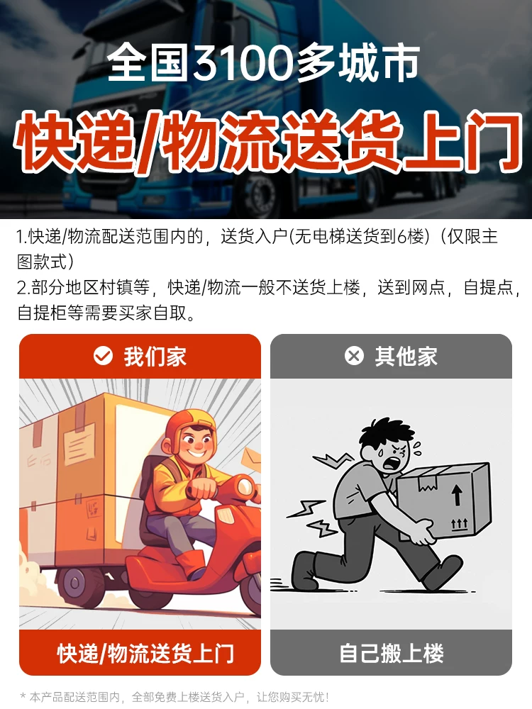 Журнальный стол для гостиной Oylang CB-09720260105X в современном стиле