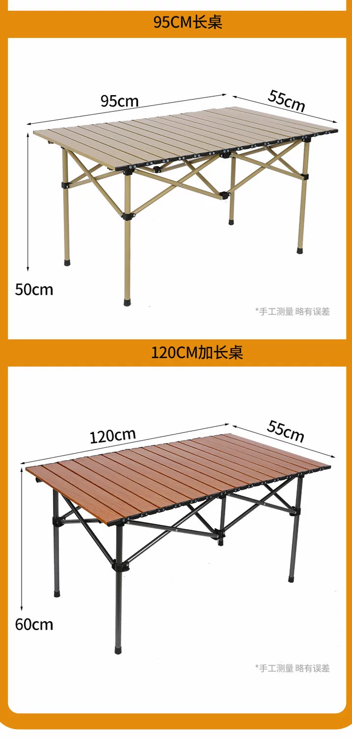 Outdoor Moon Chair Folding Chair Outdoor Folding Table Camping Barbecue Stall Fishing Portable Table and Chair Set