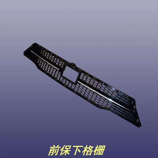 Подходит для Chery Xingtu TX TXL, передняя большая и средняя решетка радиатора, передний бампер, верхняя и нижняя решетка, решетка воздухозаборника