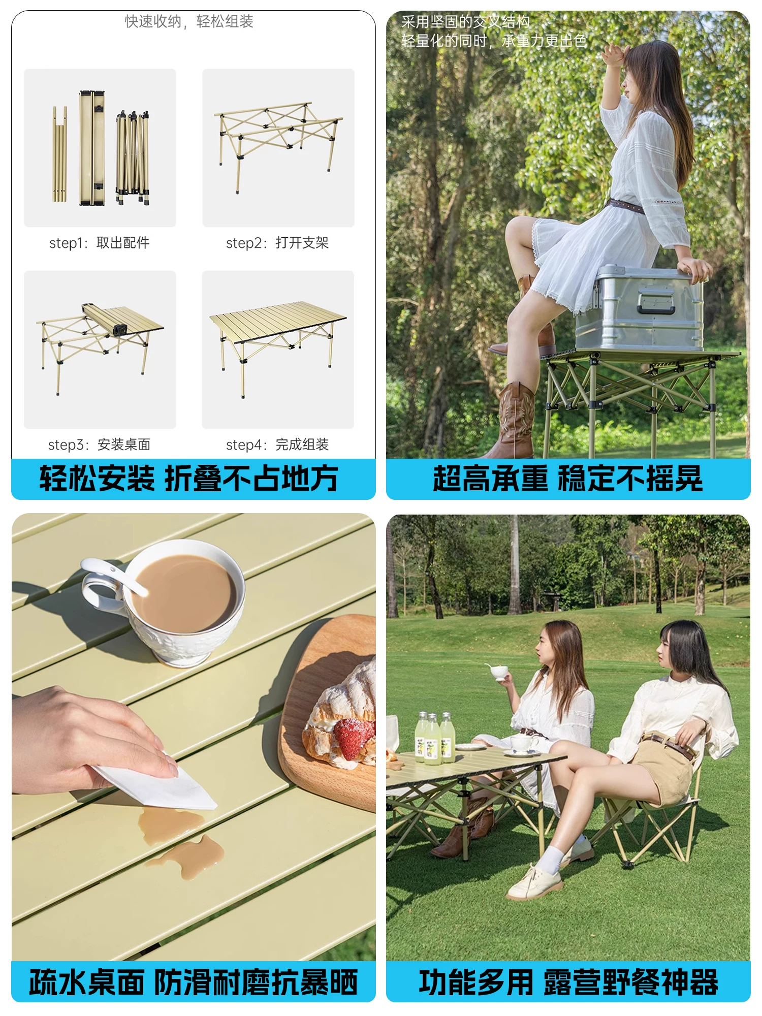 Outdoor folding table, chair, table and chair set, camping, picnic, barbecue, setting up stalls, fishing, leisure, lazy fishing