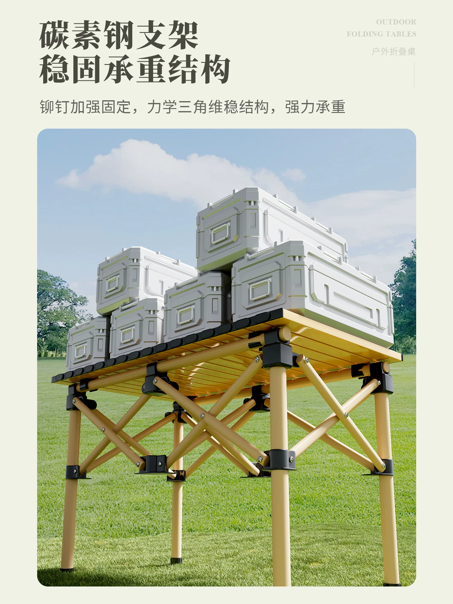 Outdoor folding table, chair, table and chair set, camping, picnic, barbecue, setting up stalls, fishing, leisure, lazy fishing