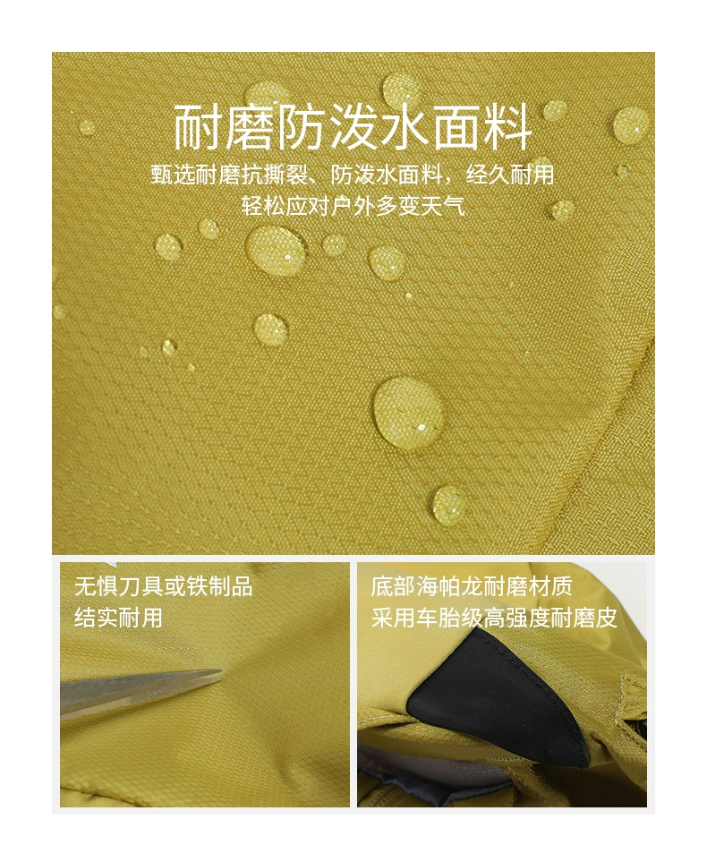Gxinker户外徒步登山包男女大容量轻便双肩背包旅行包可调节背负