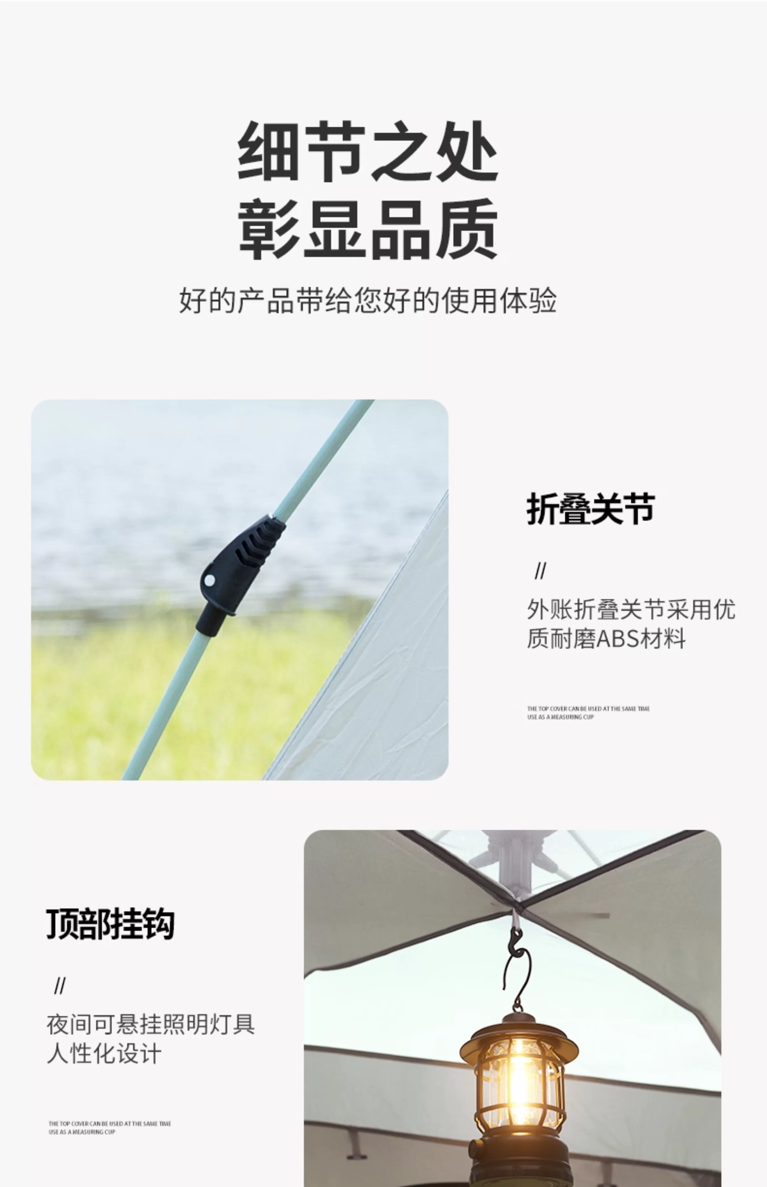 Tent, outdoor folding, portable camping equipment, complete set of automatic camping canopy, overnight beach, outdoor rain protection