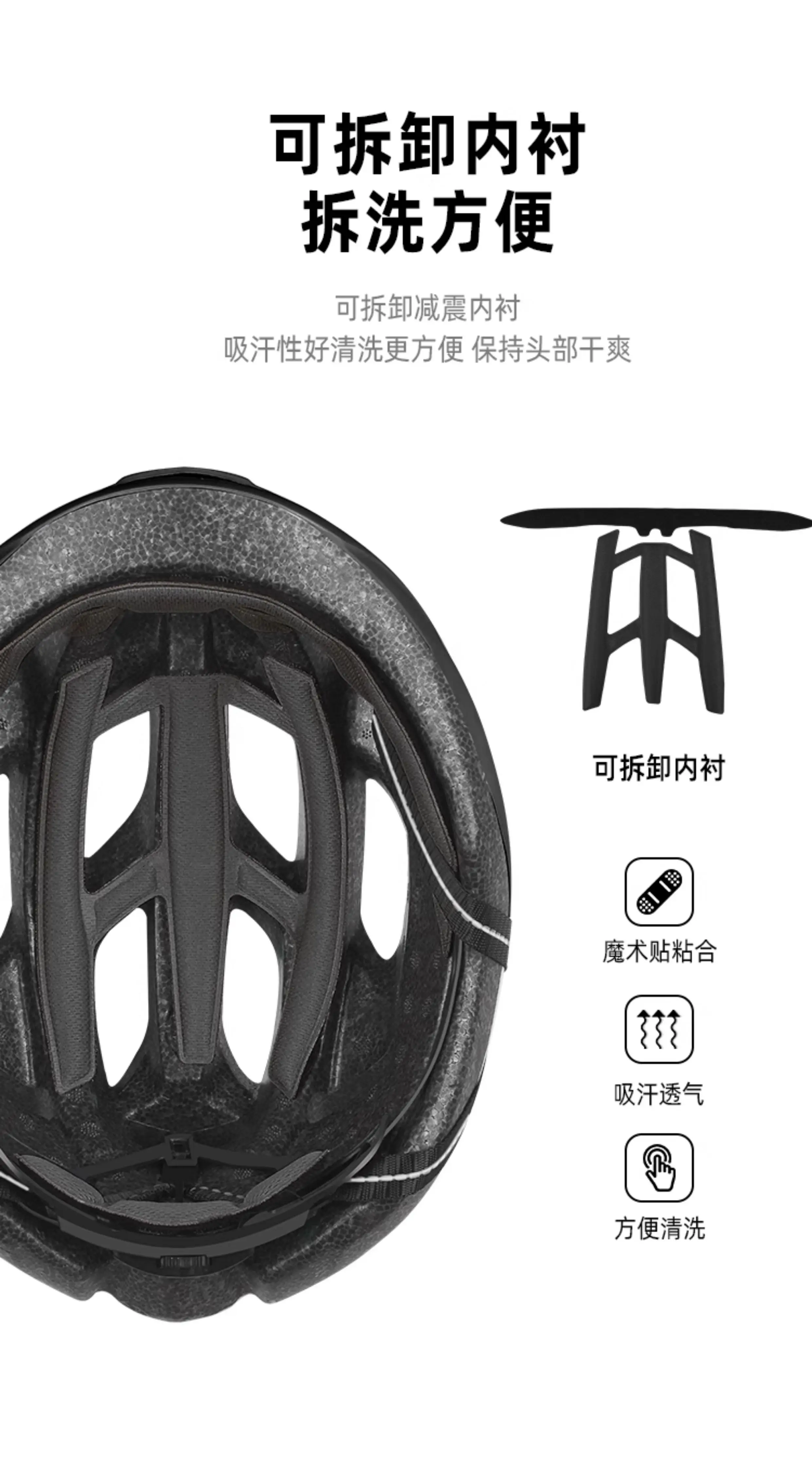Bicycle helmet, men's summer mountain bike, road bike, balance bike, bicycle, universal safety helmet, women's cycling equipment