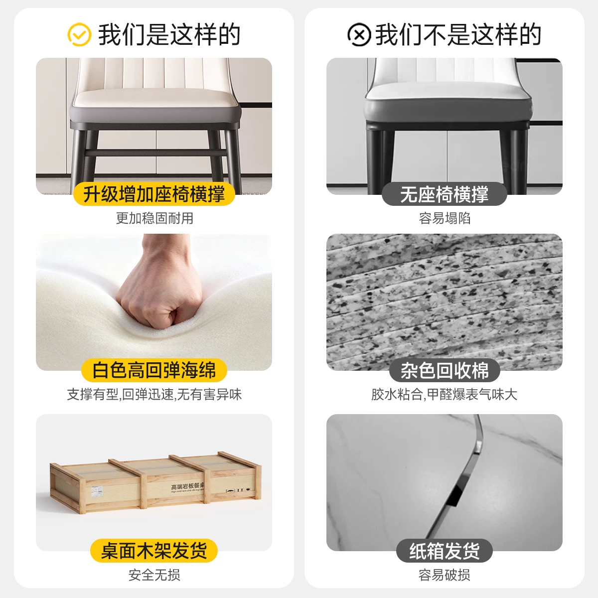 Sanmeng Home Rock Plate Dining Table 2026 New Light Luxury Small House Dining Table Rectangular Table and Chair Combination