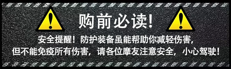 Motorcycle and motorcycle steel shell half finger riding anti slip gloves, men's mountain bike cycling exercise fitness gloves, anti cocoon