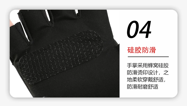 Motorcycle and motorcycle steel shell half finger riding anti slip gloves, men's mountain bike cycling exercise fitness gloves, anti cocoon