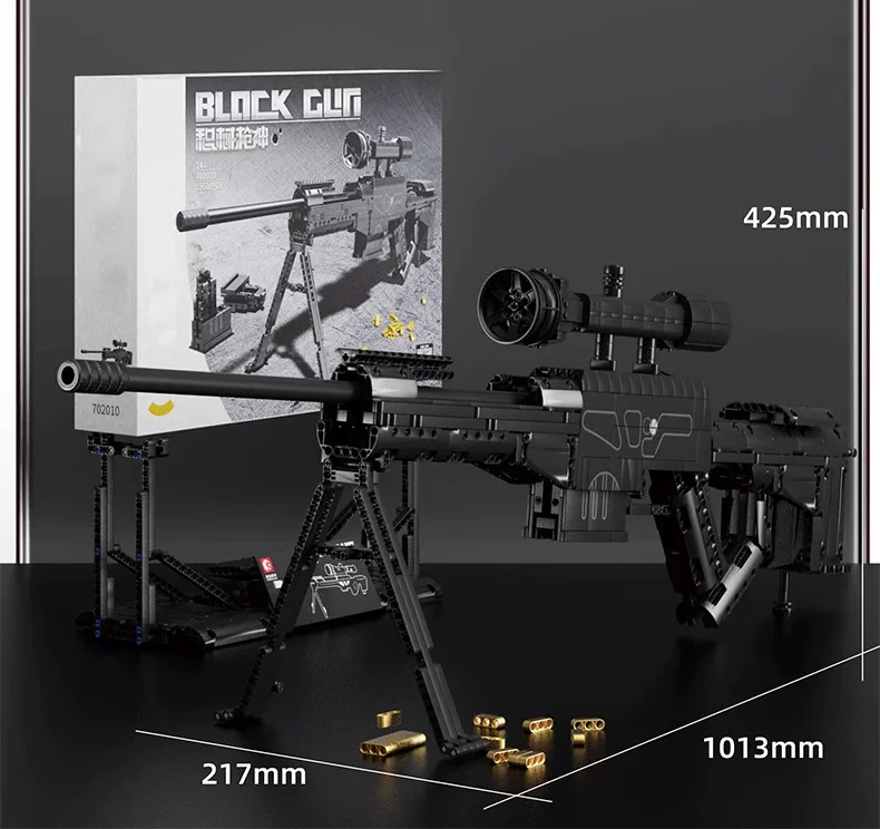 Building block gun MP5 can fire AWM high difficulty 98K sniper rifle puzzle toy for boys' birthday gift