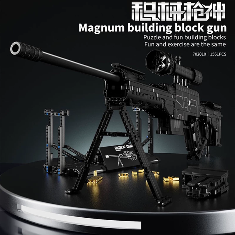 Building block gun MP5 can fire AWM high difficulty 98K sniper rifle puzzle toy for boys' birthday gift