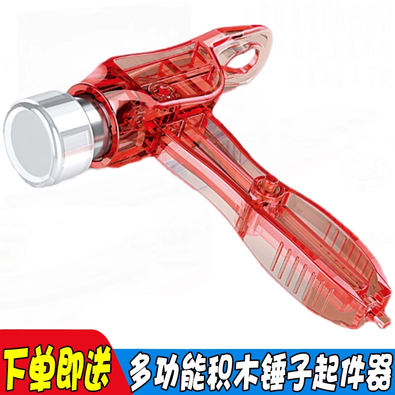 Building block gun MP5 can fire AWM high difficulty 98K sniper rifle puzzle toy for boys' birthday gift