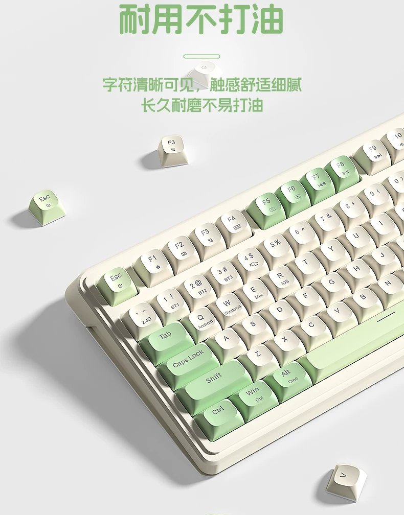 Tarantula S99 the third mock examination mechanical touch keyboard Bluetooth wireless high color RGB light effect electronic game office keyboard