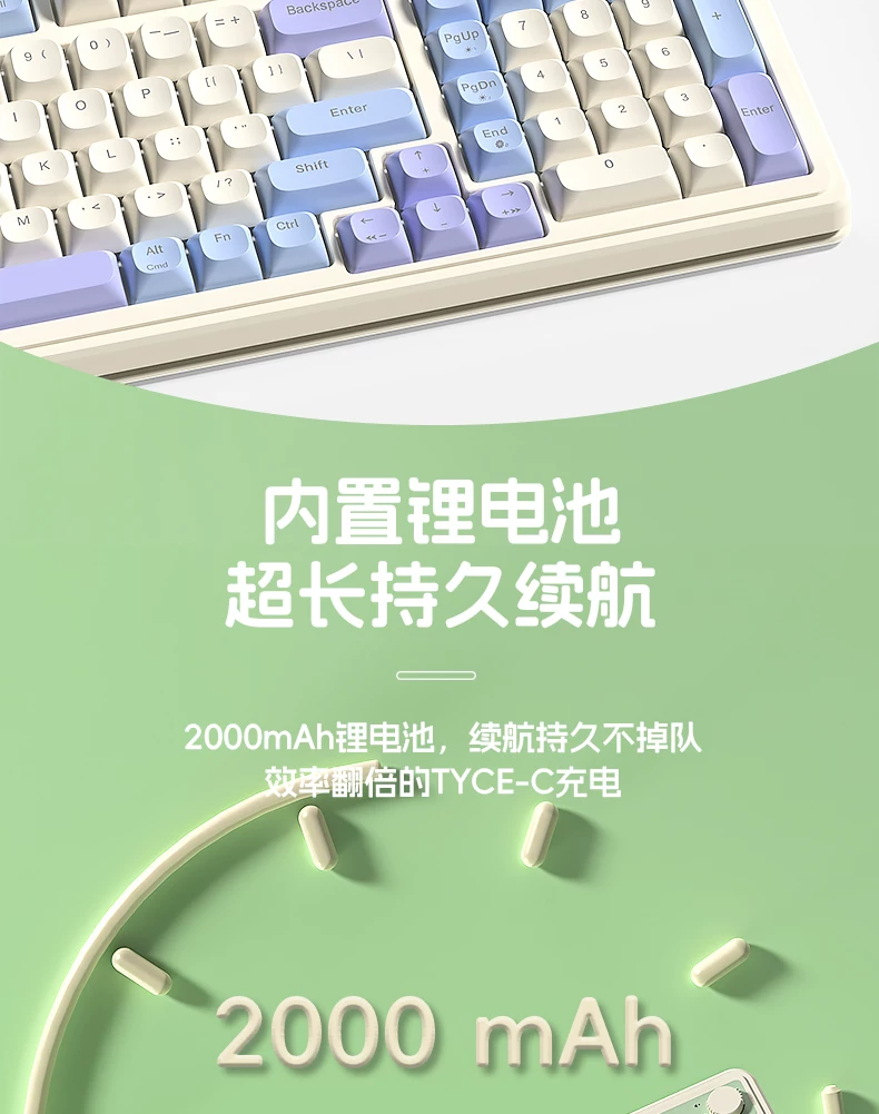 Tarantula S99 the third mock examination mechanical touch keyboard Bluetooth wireless high color RGB light effect electronic game office keyboard