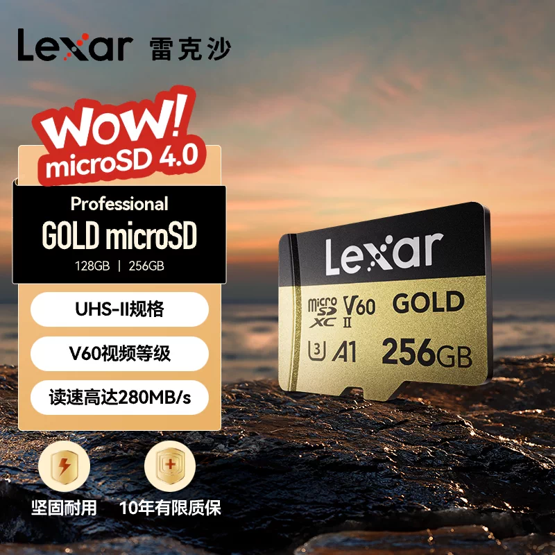 Карта памяти Lexar 256G TF MicroSD V60, высокоскоростная карта памяти, экшн-камера, запись 4K