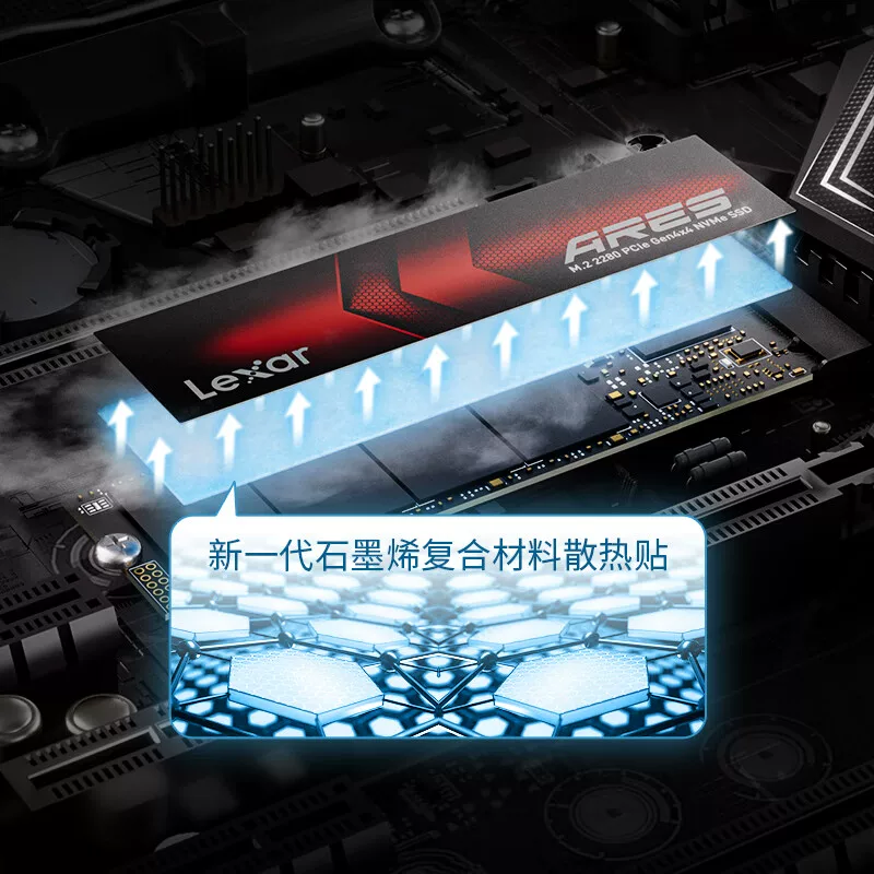 Твердотельный накопитель Lexar ARES M2 SSD большой емкости 4 ТБ, подходит для ноутбуков PCIE4.0, чтение 7400 МБ/с