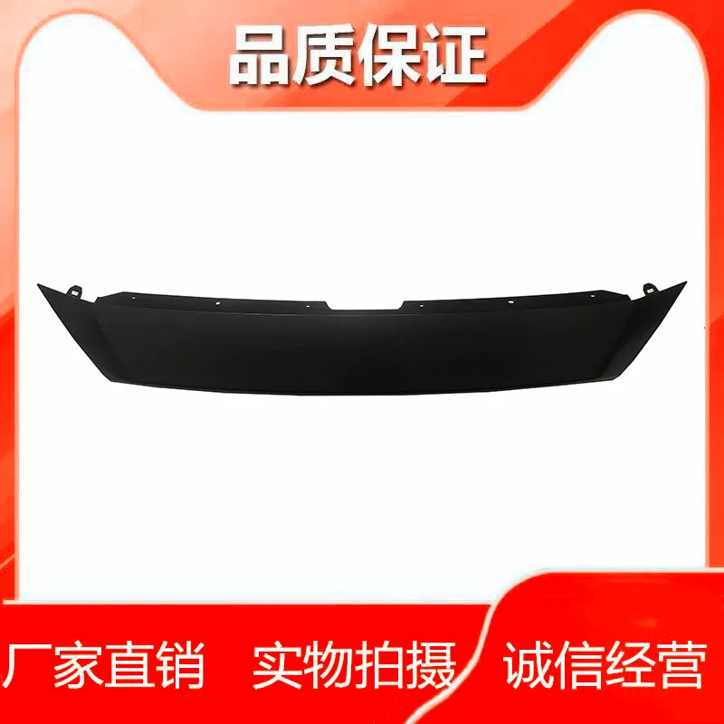 Адаптированная Mazda CX-5 Malaysia Sannkara Atez Cx4 Cover Hood