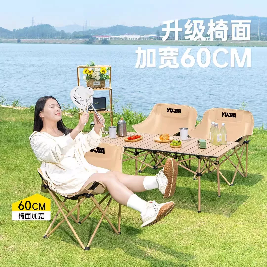 Table and chair set, Yujia outdoor folding table, moon chair set, portable night market stall, lazy chair, backrest chair