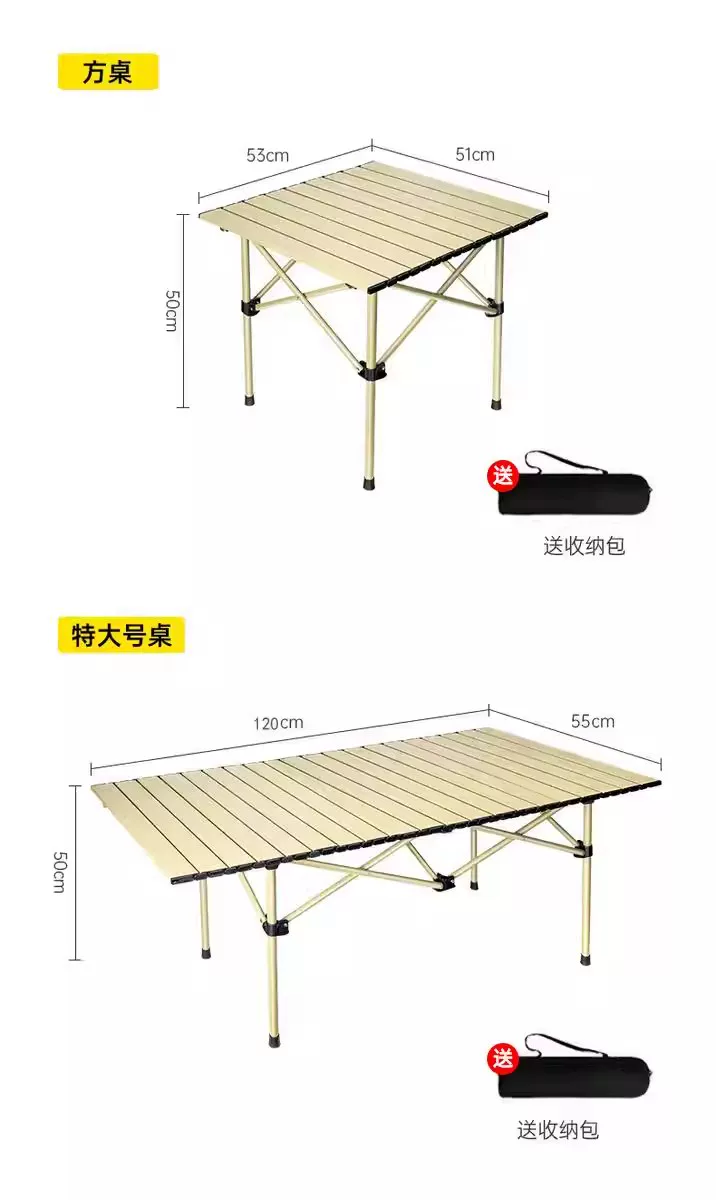 Table and chair set, Yujia outdoor folding table, moon chair set, portable night market stall, lazy chair, backrest chair