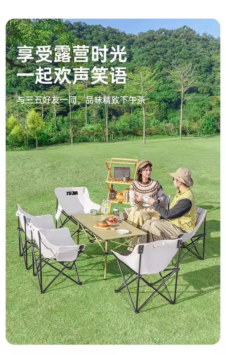 Table and chair set, Yujia outdoor folding table, moon chair set, portable night market stall, lazy chair, backrest chair