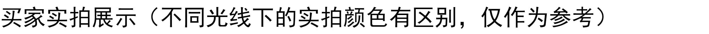 北欧布艺沙发小户型客厅双人三人位实木铁艺简约家俱休息区服装店