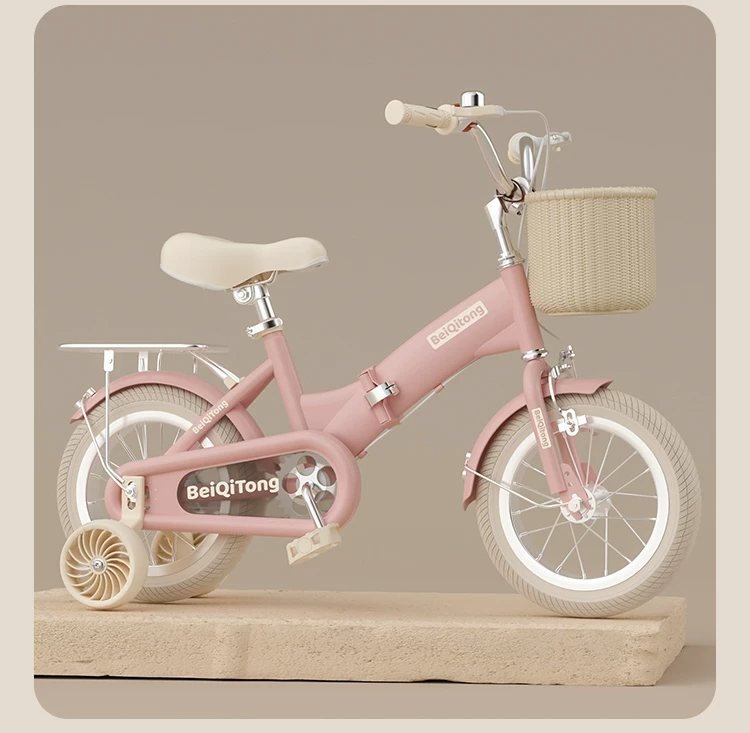 New Beiqi Children's Bicycle for Girls Aged 3-6-8-9-10 Male and Female Bicycles for Children Folding Pedal Bike