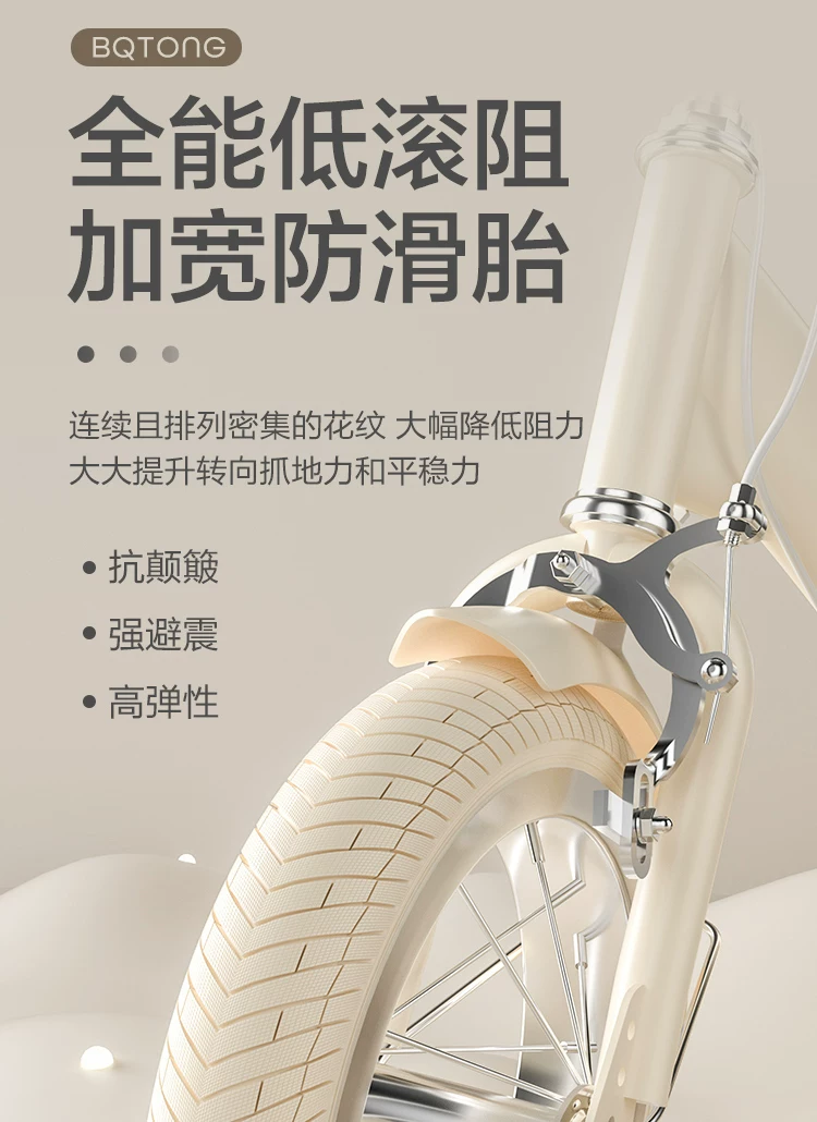 New Beiqi Children's Bicycle for Girls Aged 3-6-8-9-10 Male and Female Bicycles for Children Folding Pedal Bike
