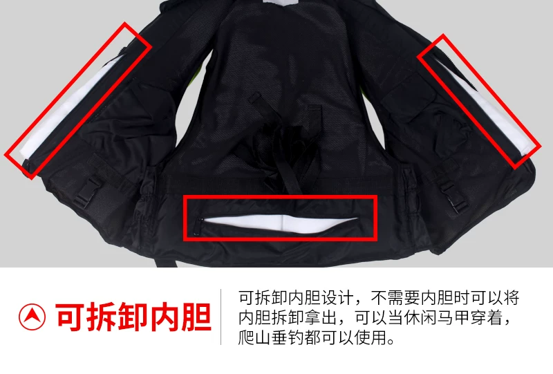 Fishing life jacket, portable adult vest, high buoyancy rock fishing, sea fishing boat fishing suit, adult