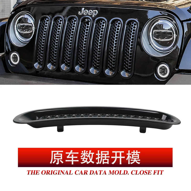 Jeep, совместимый модифицированный джип, декоративный аксессуар