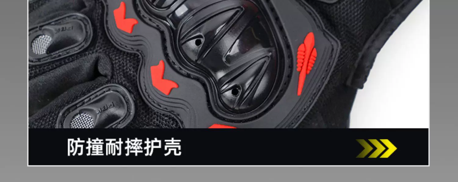 Motorcycle riding gloves for men in summer, all finger breathable. Motorcycle gloves, anti fall, bicycle gloves, windproof