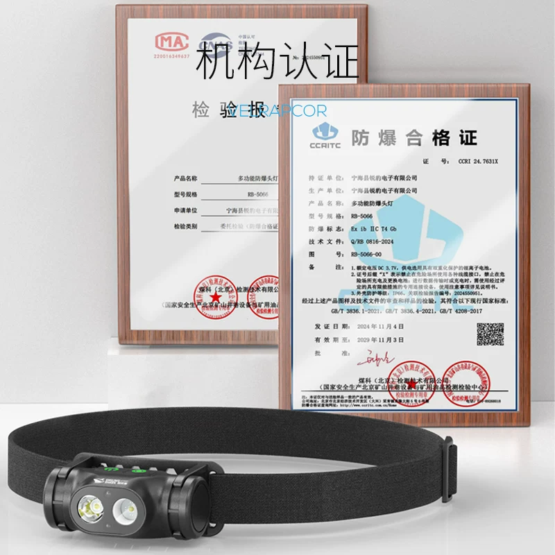 Long endurance headlight 2026 new strong light ultra bright hour 100 outdoor sensing night fishing special head mounted
