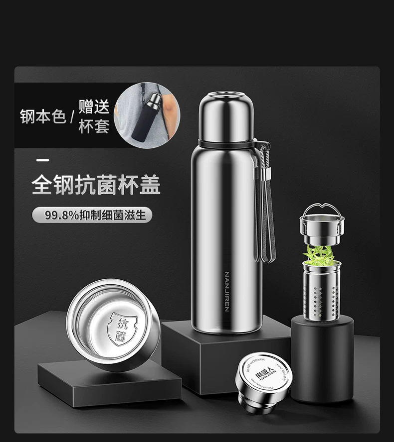 316 stainless steel insulated cup, men's and women's tea cup, large capacity water cup pot, 2025 new portable large bottle, genuine product