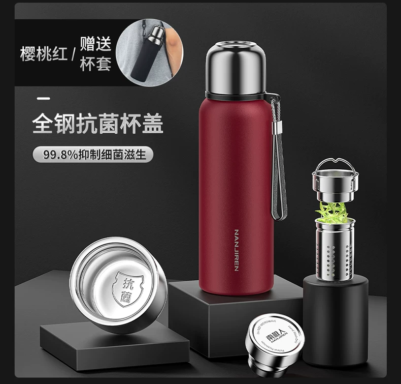 316 stainless steel insulated cup, men's and women's tea cup, large capacity water cup pot, 2025 new portable large bottle, genuine product