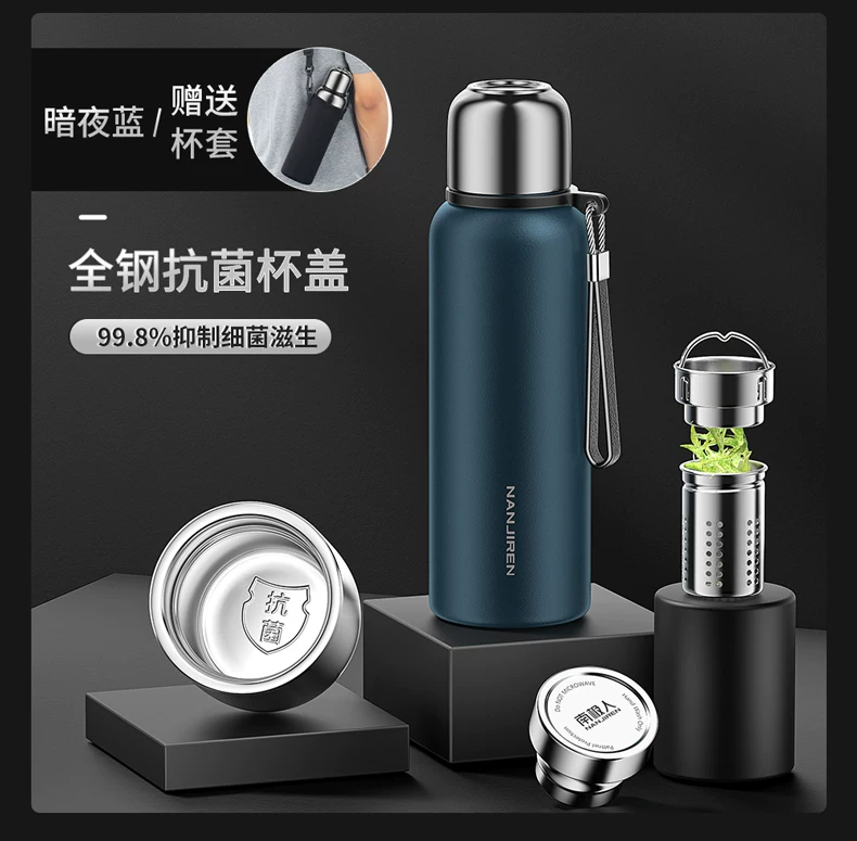 316 stainless steel insulated cup, men's and women's tea cup, large capacity water cup pot, 2025 new portable large bottle, genuine product