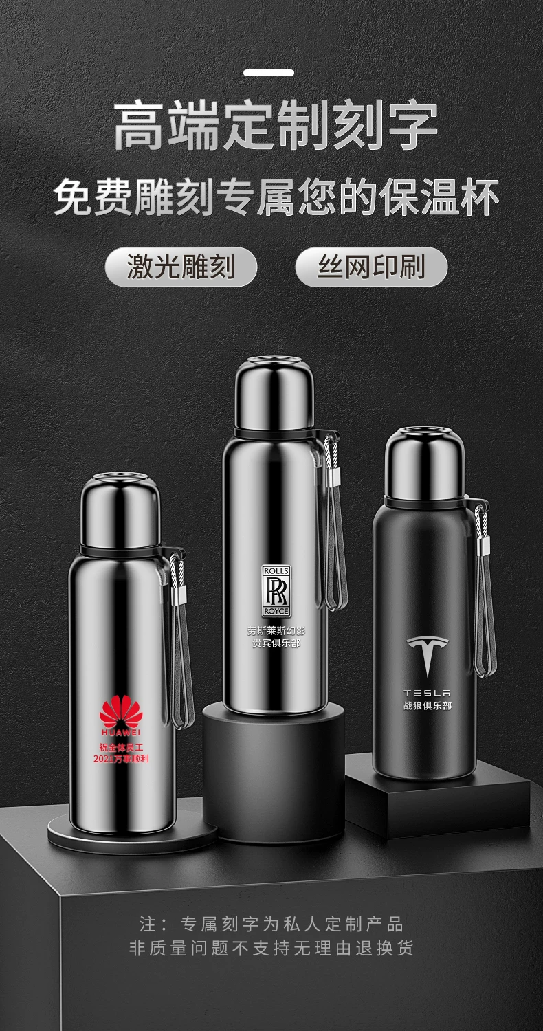 316 stainless steel insulated cup, men's and women's tea cup, large capacity water cup pot, 2025 new portable large bottle, genuine product