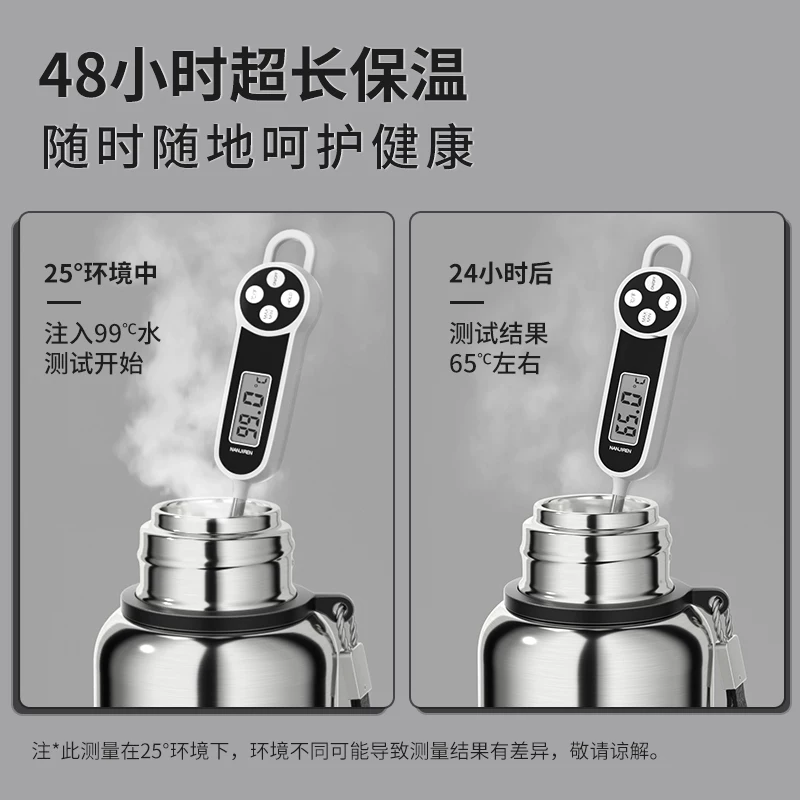 316 stainless steel insulated cup, men's and women's tea cup, large capacity water cup pot, 2025 new portable large bottle, genuine product