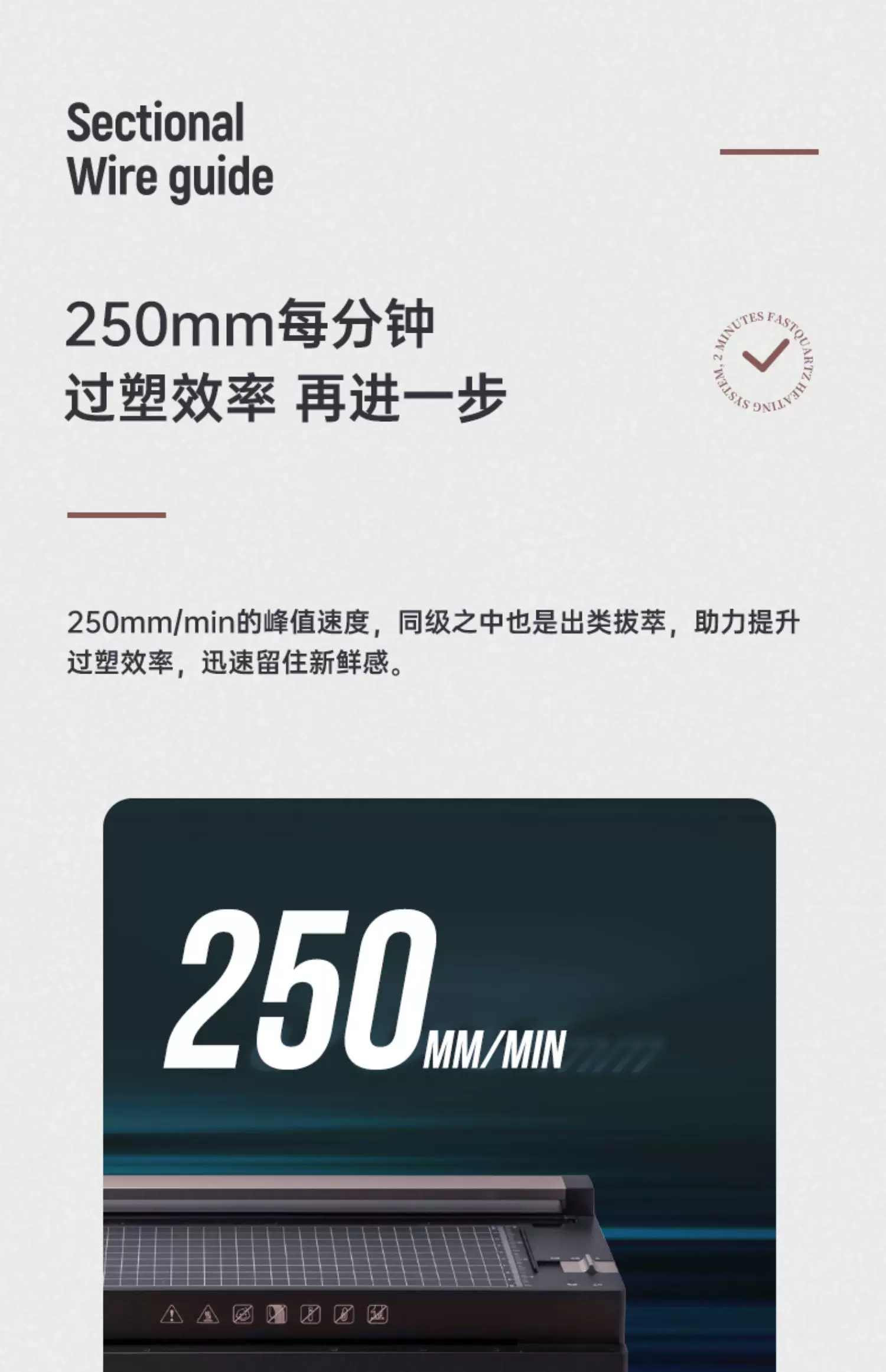 Deli Photo Shell Protection Machine 3-in-1 Multi functional with Paper Cutting Knife Sealing Machine Intelligent A3A4 Office and Home Photo Thermoplastic Coating Machine Adhesive Sealing Machine Commercial Sealing Machine Document Plastic Film