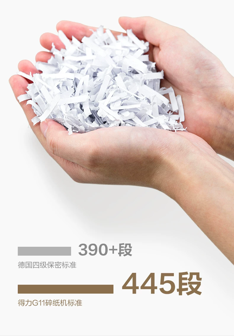 Deli Paper shredder 9939 household automatic office electric high-power commercial convenient desktop paper file mini small manual shredder divine tool 5-level confidential shredder CD card
